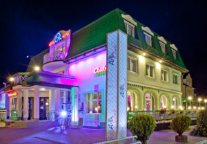 Jastrzębia Góra Hotel Ara